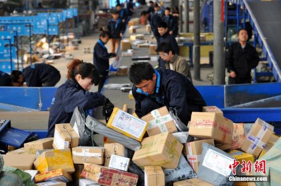 ����������˫11����ݲ��Ǽ� ��ͨ��δ��̬