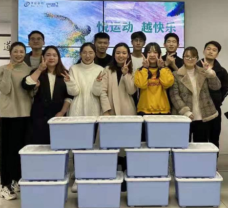 ���˶� Խ����-�����ǻ�������2019��12��������չ�