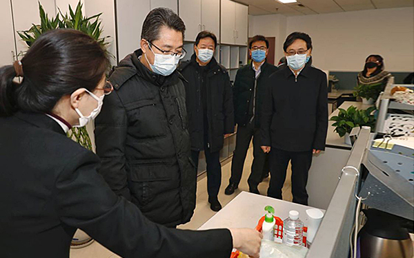 �곤���ھֿ�ѧ�ǰ칫������ָ��������ع���