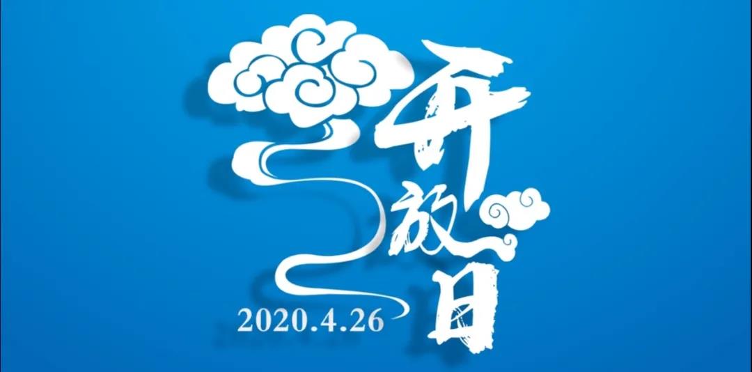 ��ȫ��֪ʶ��Ȩ�����ܻ������֪ʶ��Ȩ�־ٰ조�ƿ����ա��