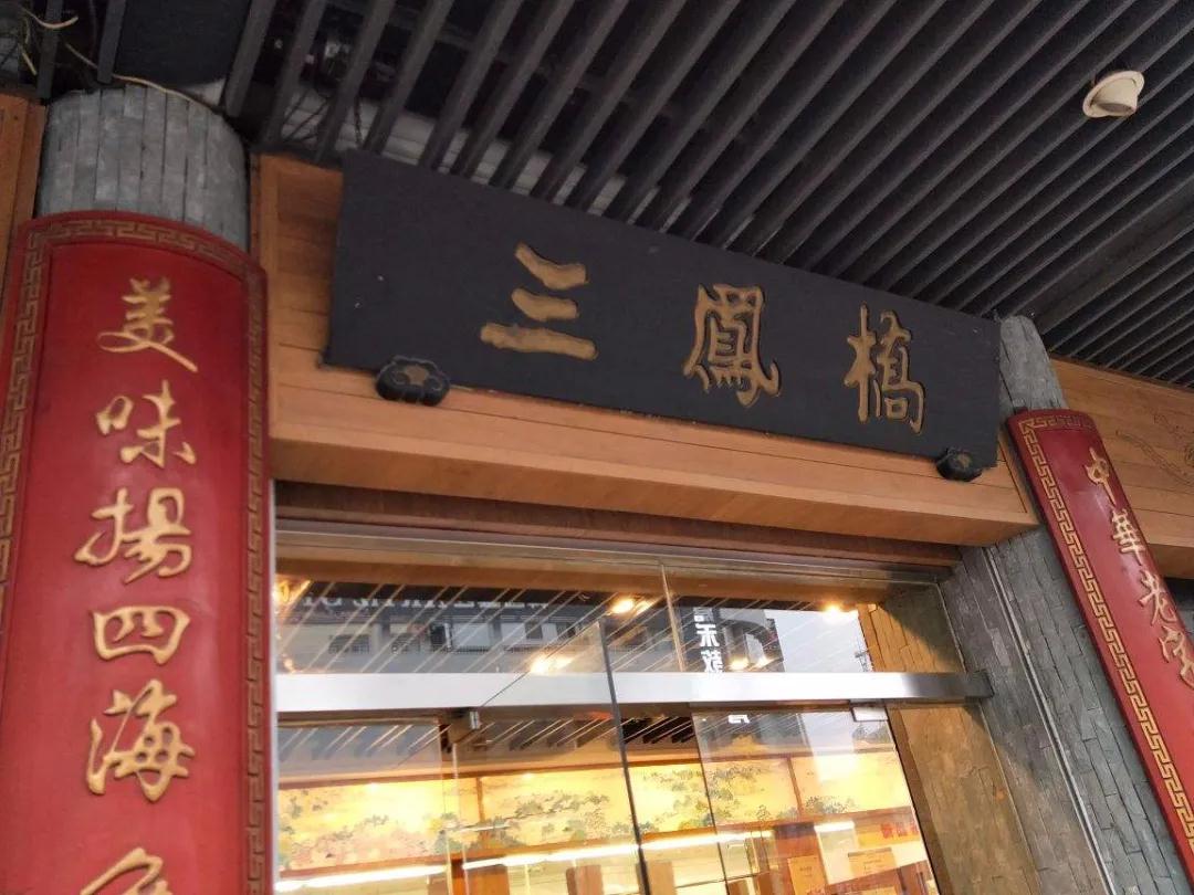 ����ϵġ����P��Ϊ����Ե�����̱ꣿ