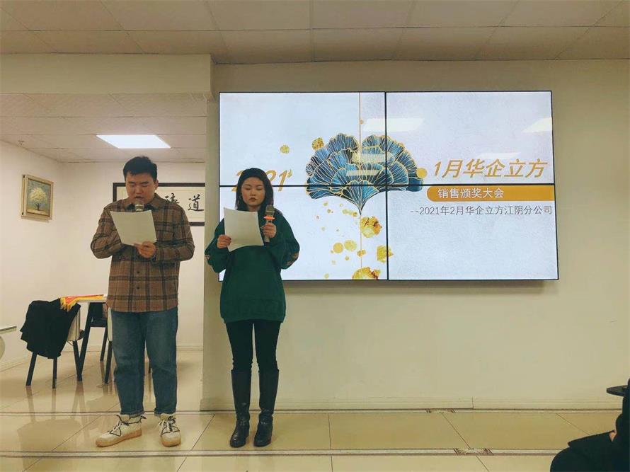 ����ǰ�� ���ڷ�2021