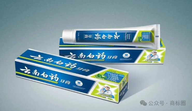 �����ϰ�ҩ���ߡ��������ߡ��̱���Ȩ����Ժ����