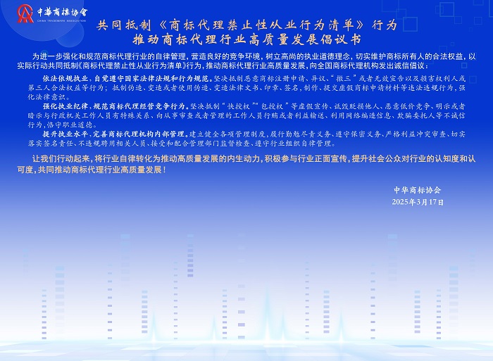 ��ͬ���ơ��̱������ֹ�Դ�ҵ��Ϊ�嵥����Ϊ�ƶ��̱������ҵ��������չ