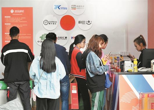 ��˫11��ǰϦ���ҿ����ҵ�Ǽ� ����һ�嵣�ġ����ʡ�����